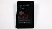 Google Nexus7开箱视频