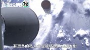 美媒感叹中国太空成就：1年就走完我们7年的路！