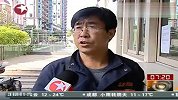 “光棍节”网购火爆 消费者投诉锐增