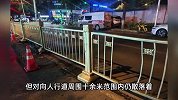 男子开奔驰遇查酒驾冲卡，撞伤交警弃车逃跑被抓，医院、交警回应