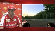 F1-13年-法拉利F1加拿大站前瞻 阿隆索讲解单圈跑法-花絮