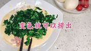 菠菜饼不用发面特省事，几分钟就上桌，口感特别柔软