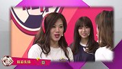 舞坛三大王者Battle，队长现场“生猴子”？《球妹帮帮忙》花絮