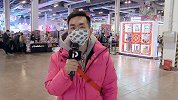 【鞋圈儿】错峰出游收割奖品！带你挑战SneakerCon活动