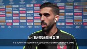 卡塔尔队长：细节决定成败 希望运气继续与我们同在