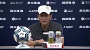 王宝山：赛季首胜能促进全队信心 本场对球队有了更深的了解