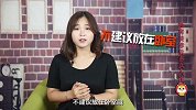 如何判断装修后空气有无污染?该如何改善？