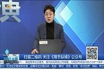 涤纶短纤趋势性回落行情正式开启？