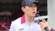 CTCC-16赛季-希望车队尽快走出困境重返争冠行列 北汽绅宝车队车手朱胡安采访-专题