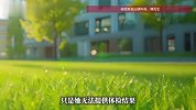 9岁女孩课堂上昏倒去世，死因写着“其他”，母亲：孩子没基础病