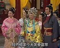 碧血青天杨家将