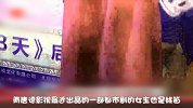 心机女叶青用道德讨伐姚笛 请问：姚笛到底做错了什么！