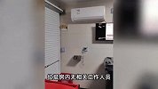 小区垃圾房装空调、电视，网友质疑“南方果然富裕”，运营方回应
