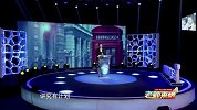 关海霞：与德国文化的一场相遇