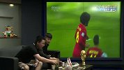 世界杯-14年-小组赛-H组-第1轮-方言解说：好球这谁呀是费莱尼进的吗-花絮