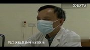 顺德奥迪哥留钱3200不留名