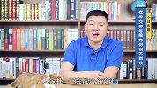 发生这几种情况，退休后领不到养老金
