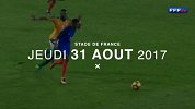 世界杯-17年-静待橙衣军团 高卢雄鸡官方预热法荷大战-专题