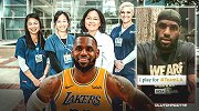 詹皇致谢UCLA医护人员：你们的奉献都被看在眼里 望尽早再会
