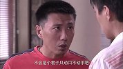 两口子自己家事都搞不懂却去管别人，反被妹妹笑话
