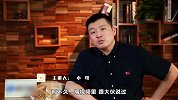 棚改不发钱了？老百姓房子拆迁怎么办？