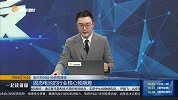 财报季为何预判业绩雷