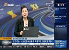 A股或创年内新高，关键节点如何把握节奏？