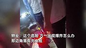 男子推电动车进电梯，物业劝阻遭反怼威胁：交警都不管我你还管我