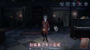 第五人格：主播氪金180000回声的账号！都会有什么皮肤？