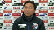 中超-14赛季-联赛-第2轮-绿地主场首秀 沈祥福：不怕球迷倒戈-新闻