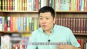 重磅！非法集资要被强力整治了，国家表态“不兜底”！