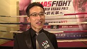 格斗-18年-蔡志贤：结局美中不足 裁判的判罚让比赛尴尬-花絮