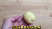 土豆好吃的做法，简单易做，做出来比肉还香，一上桌就抢光