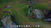 LOL徐老师来巡山：二哈别追我呀！看来要逼我使出这招绝技了