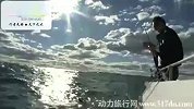 旅游-行天下-游走南半球-第四集之出海垂钓