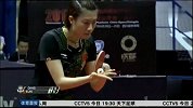 乒乓-17年-丁宁连扳四局击败“黑马”孙颖莎夺得女单冠军-新闻