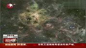天文学家发现迄今为止质量最大恒星