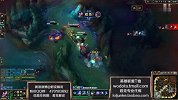 （君克解说）亚索逆天1V4 一E一人头两次5杀