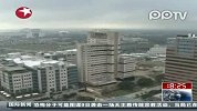 美国：休斯敦一地标性建筑被定向爆破