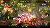 魔方网手游攻略-20150714-《魔龙与勇士》全方位解析技能PK技巧