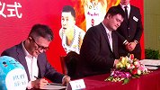 CBA-1718赛季-大个子球员出行不再烦恼 携程旅行签约CBA-新闻