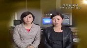 汤阴电视台记者节宣传片