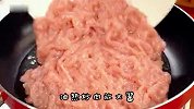 男朋友必须学会的100道菜，第三十三道-京酱肉丝