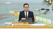 创业板的反弹要结束了？