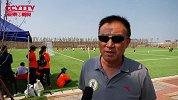 郑州青少年教师观摩团造访亚泰青训基地 现场观看亚泰梯队训练课
