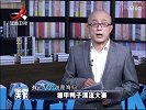 德甲-1718赛季-从未拿过德甲冠军的勒沃库森居然靠鸭子挽回了尊严！《杂志天下》细说漂流鸭大赛 -专题