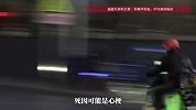 47岁外卖大哥出租房内离世，隔壁：去世一个月了，房东收租时才发现