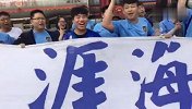 亚冠-17赛季-苏宁易购球迷远征上海  共唱助威歌为球队加油-新闻