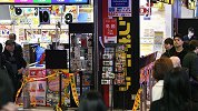 中国女游客在日本被人拿菜刀砍头部！凶手称不喜欢她被搭话的态度