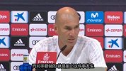 西甲-1718赛季-皇马是所有赛事的热门? 齐祖:再多的冠军也不代表明天还会继续赢-专题